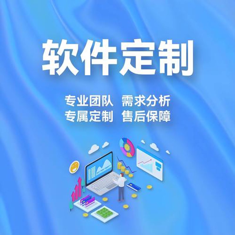 海口网站建设：构建品牌信息高速通道的不二之选