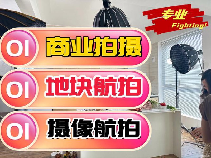 避开海南软件开发的常见误区，打造优质项目